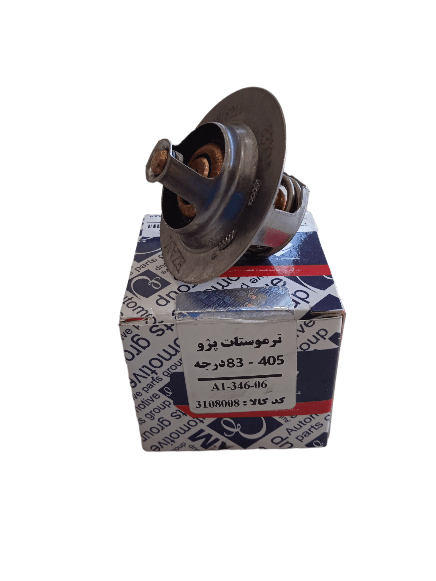 ترموستات 83 درجه پژو 405 برند عظام