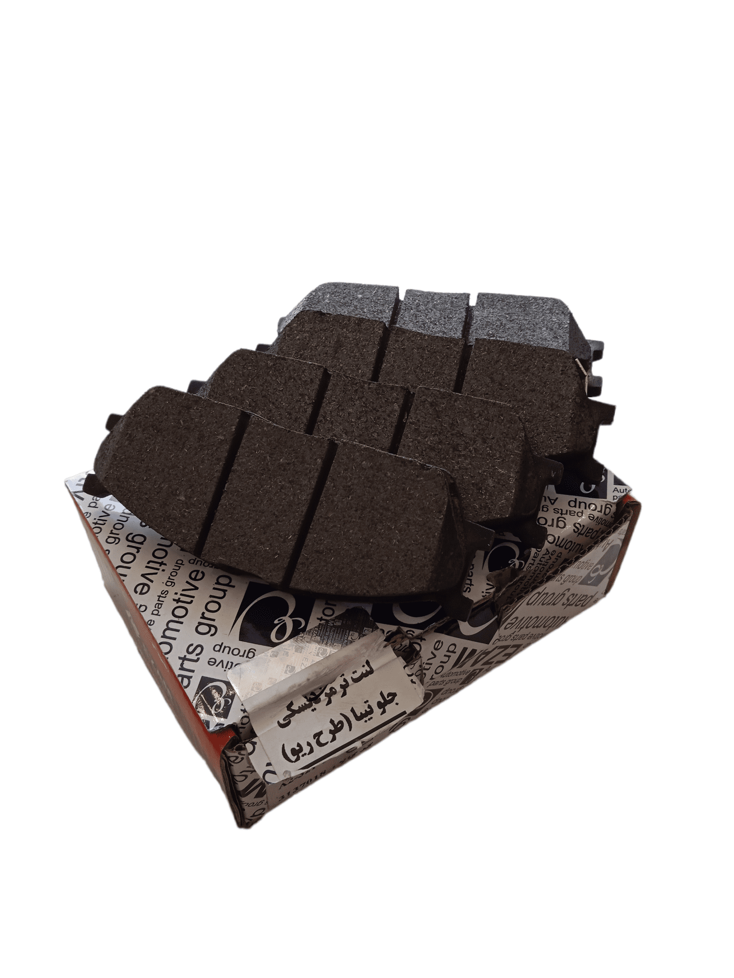 لنت ترمز دیسکی جلو تیبا (طرح ریو) برند عظام